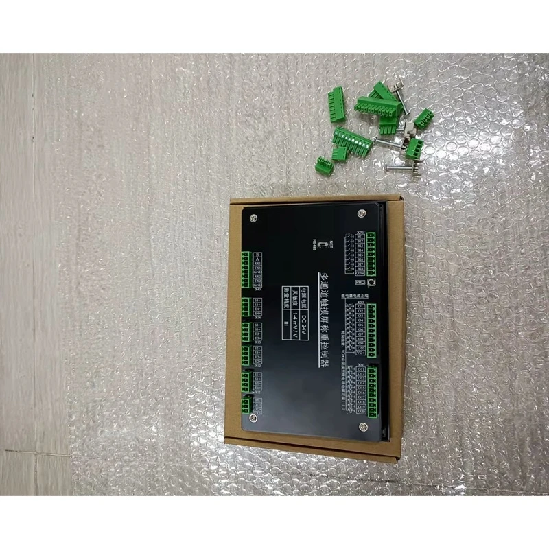 

high precision Touch Screen 2-Scale packing indicator/controller with HMI display