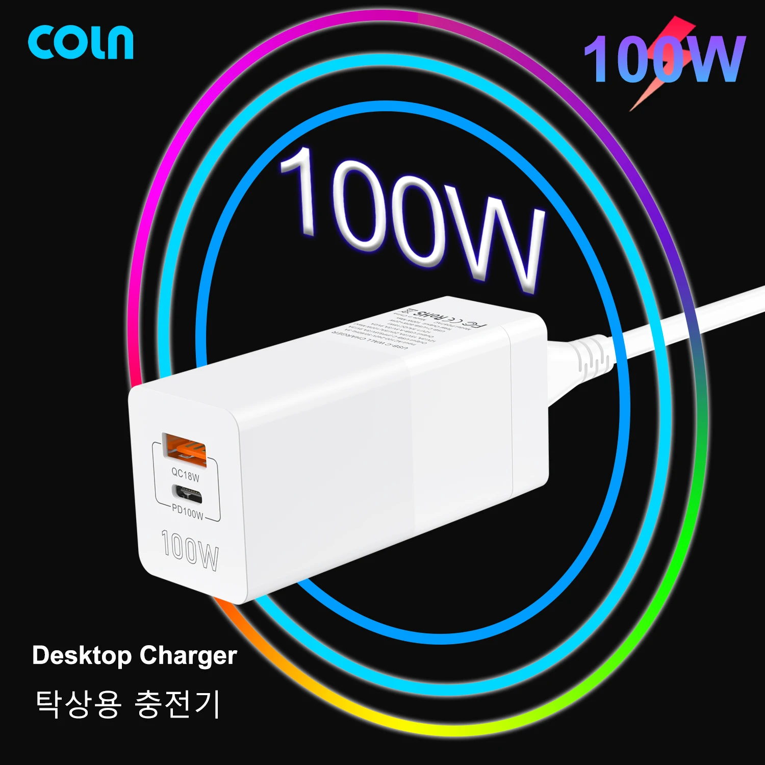 COLN 100W GaN Fast Charger,2-Port PD 100W USB C Charger PPS 45W Laptop Power Adapter for MacBook iPhone 14 Samsung Huawei Xiaomi