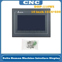 cnc latest delta dop 110ws hmi touch panel screen 10 1 inch human machine interface display mt4532te et100 mt8102ie mt8102ip