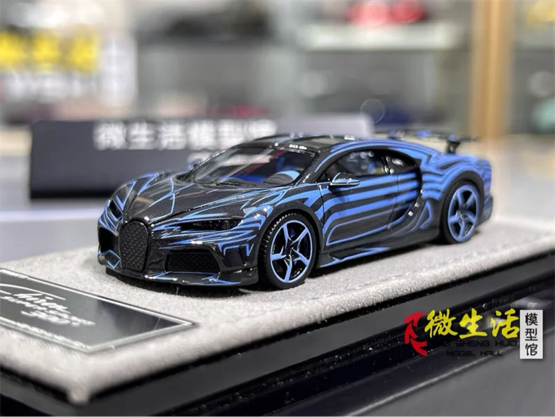 Модель автомобиля HH MODEL 1:64 Chiron Supersport 300 из смолы (art.: 3920d4fda2a4b) - 3920d4fda2a4b