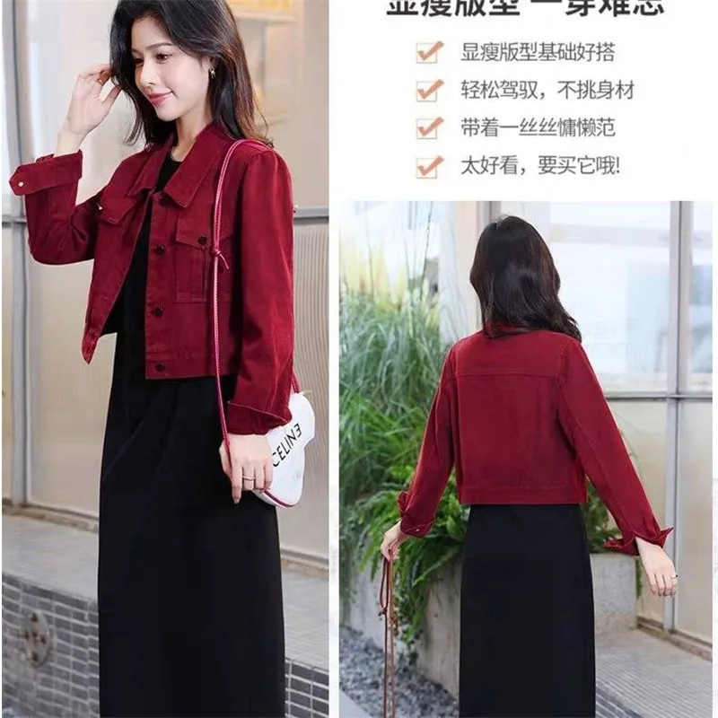 Модная женская джинсовая куртка пальто новинка 2024 весна-осень короткая