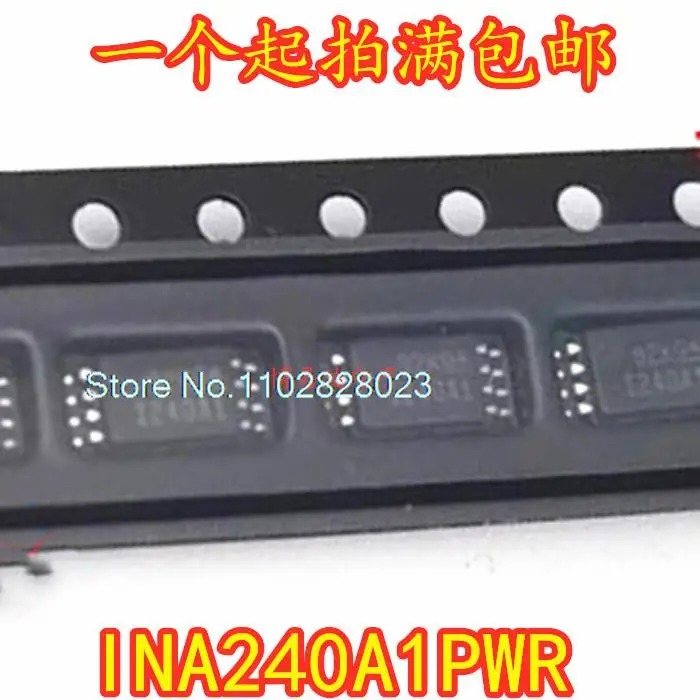 

INA240A1 INA240A1PWR I240A1 1240A1