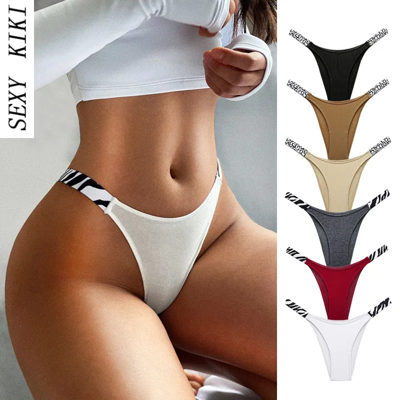 

Women's low waist underwear sexy underwear Women's underwear underwear comfortable underwear sports underwear