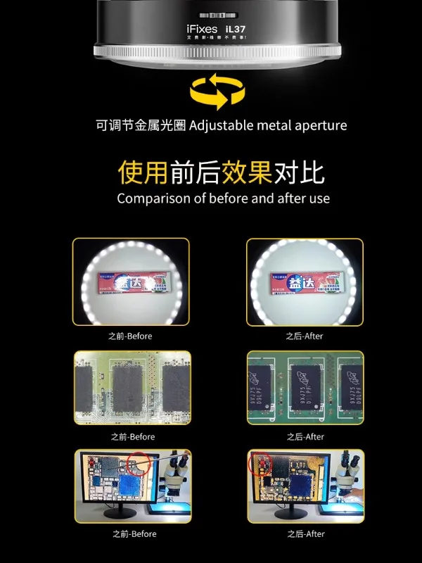 Il37 микроскопический светильник поляризационный специальный с защитой от потери