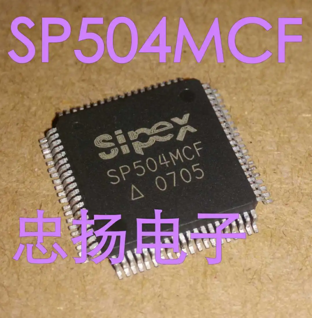 

Бесплатная доставка SP504MCF QFP80 IC 5 шт.