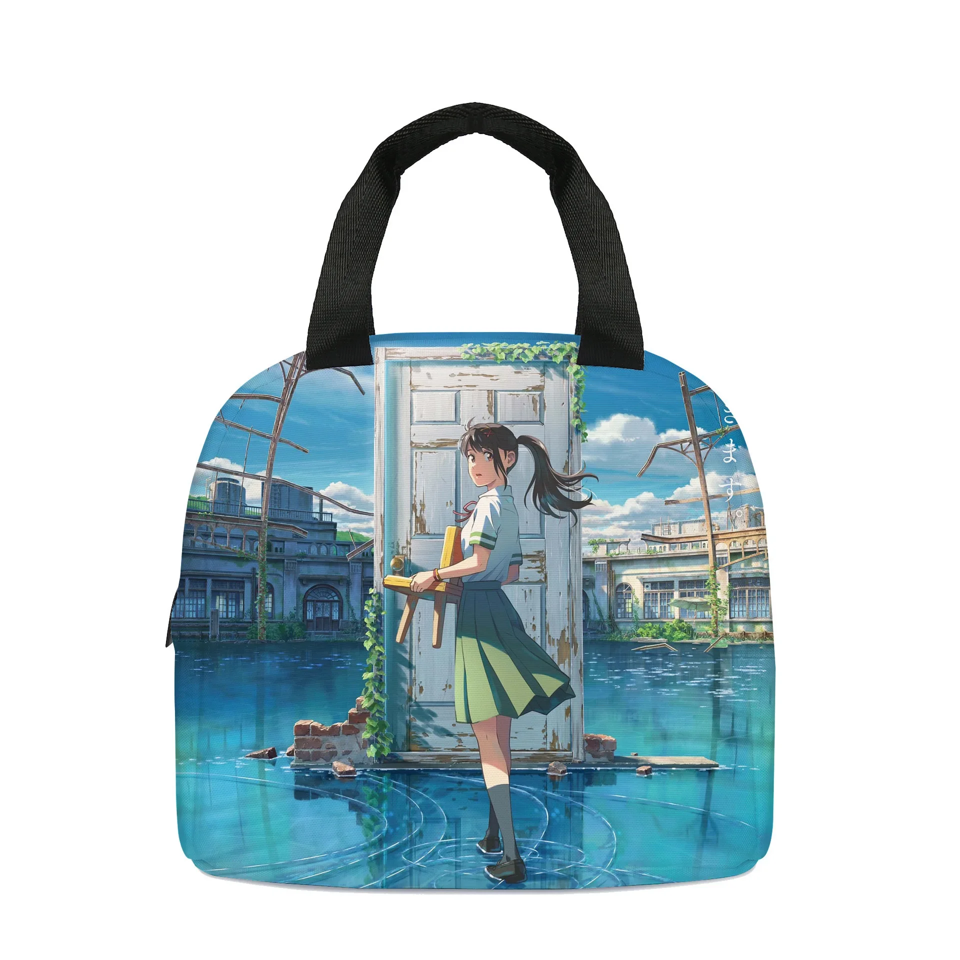 

Suzume no Tojimari Anime Lunch Bag Children Boys Girls Primary Middle School Students Schoolbag Travel Laptop Bag Picnic Bag