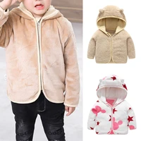 children hoodies autumn winter soft plush baby girl boys sweatshirts korean style cute kids warm clothes 0 5 years old