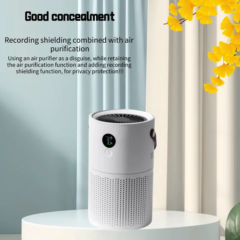 YX-007-NB Тип очистителя воздуха Антизаписное оборудование Блокатор записи Yingxun