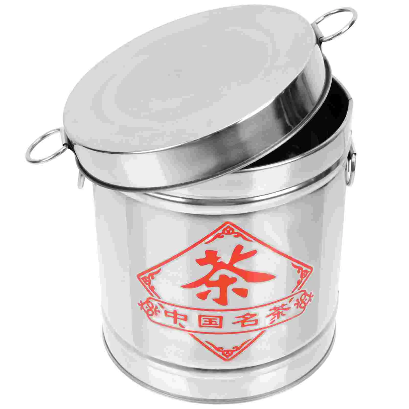 

Household Tea Canister Multi-purpose Storage Jar Coffee Beans Sealed Contianer