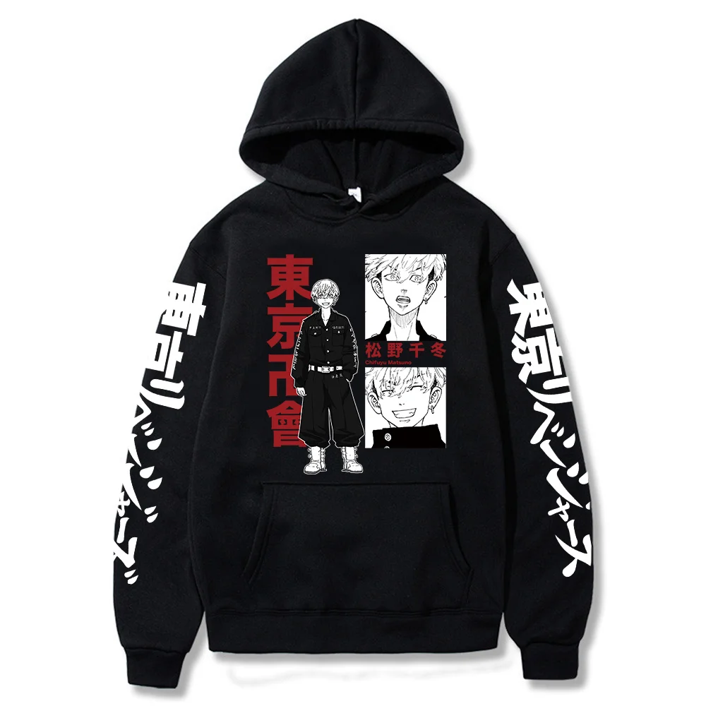 Chifuyu Anime Hoodies Tokyo Revengers Print Hoody Loose Oversized Casual Streetwear Men Women Sportswear Cosplay Sweater Coat