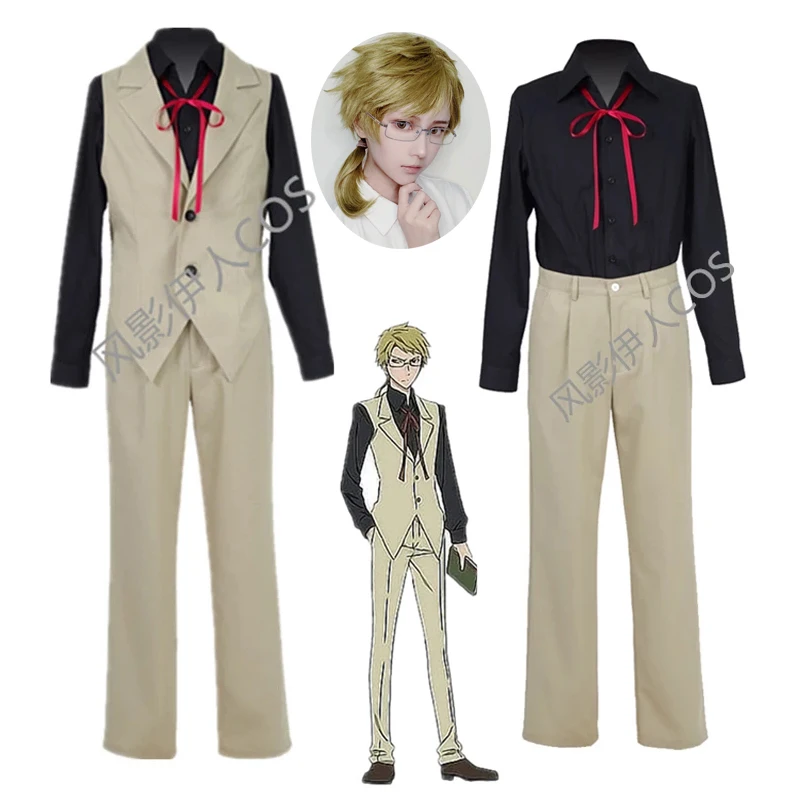 

Bungo Stray Dogs Doppo Kunikida men Cosplay Costume Custom Made Any Size Halloween women cosplay costume and wig in stock