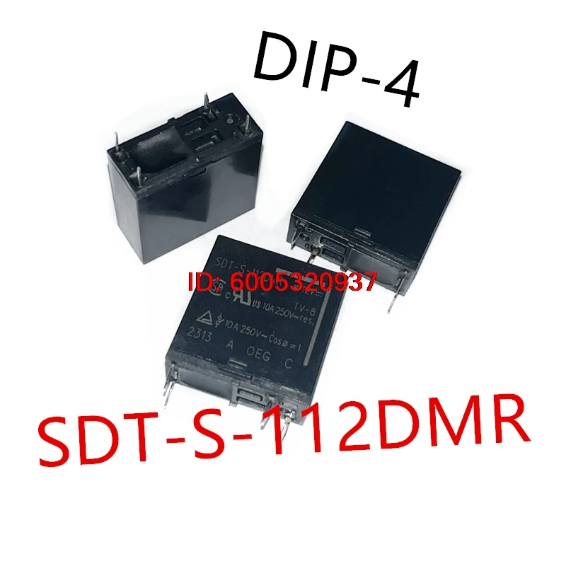 Фото 10 штук SDT-S-105DMR, SDT-S-112DMR, SDT-S-124DMR, SDT-S-112LMR. Новое универсальное силовое реле. №3