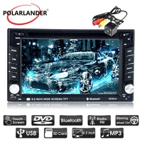 2 din autoradio 7 free shipping stereo usbsdaux bluetooth touch screen dvdcd player radio cassette player remote control