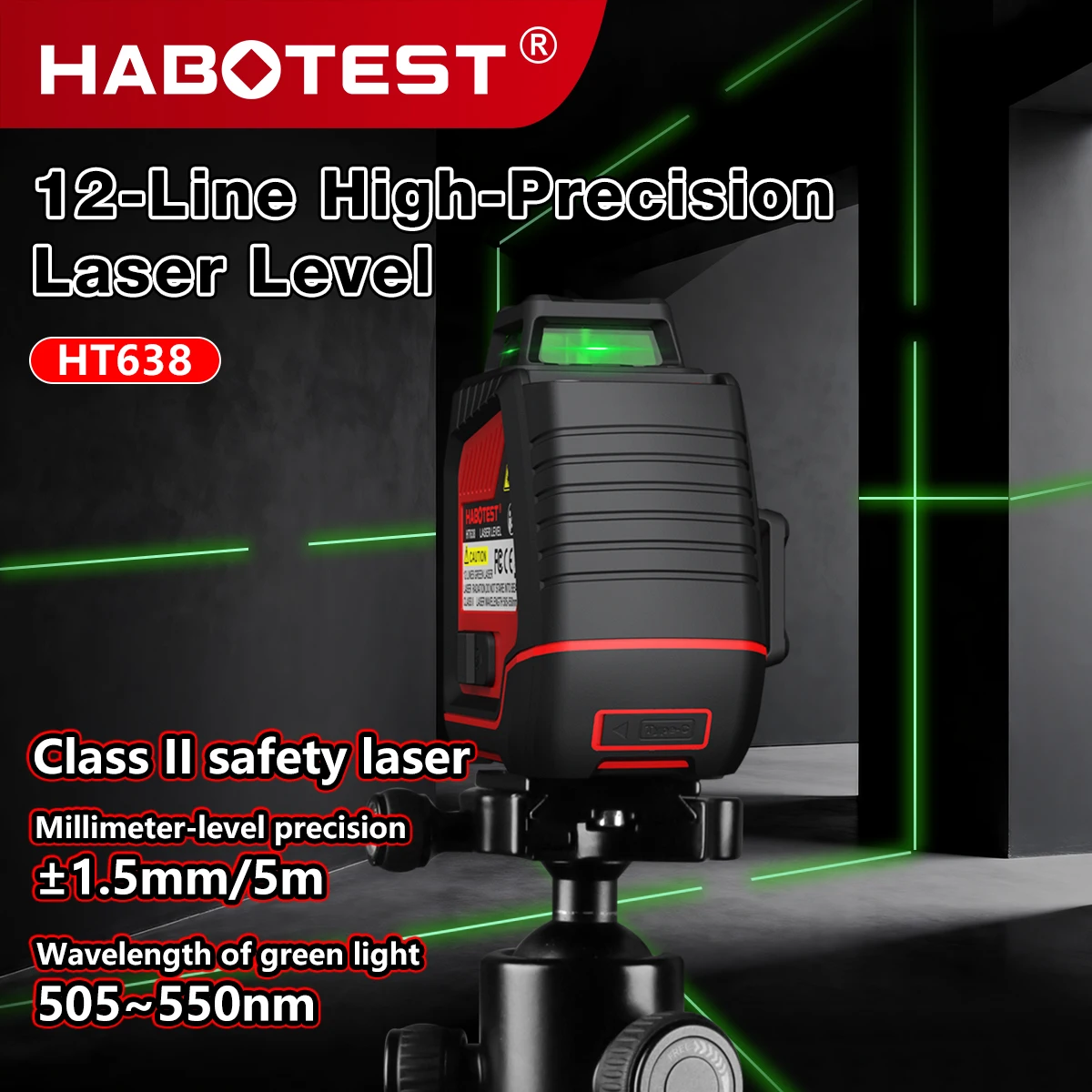 Фото Лазерный нивелир HABOTEST HT638, 12 линий, 360°, зеленый луч, самовыравнивающийся, ±1.5мм/5м, 4000мАч, Type-C, перезаряжаемый, с магнитным креплением №2