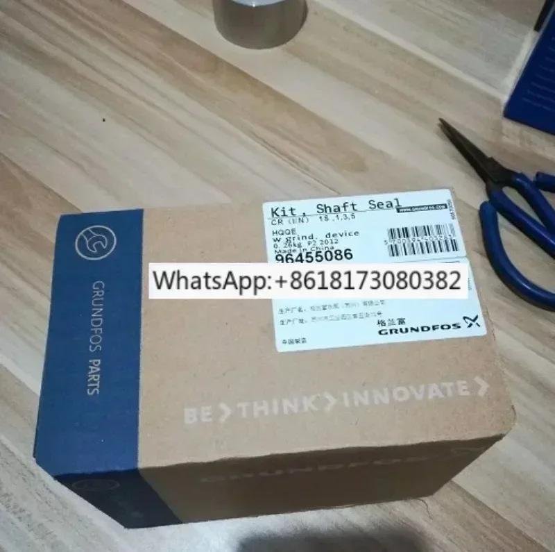 Машины с водяным насосом 96455086 96511845 96525490 96525458 96488302