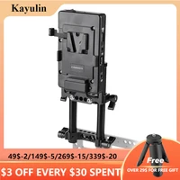 kayulin v lock mounting plate power supply splitter with double 15mm rods rod clamp system adjustable for dslr camera monitor