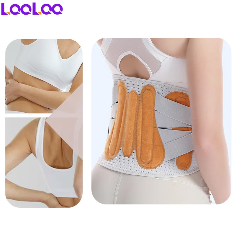 1 шт. бандаж для боли в пояснице с мужчинами и женщинами поддерживающий пояс спины