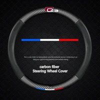 for audi q3 q5 q7 q8 carbon fiber leather car steering wheel covers breathable anti slip car steering wheel cover accessories