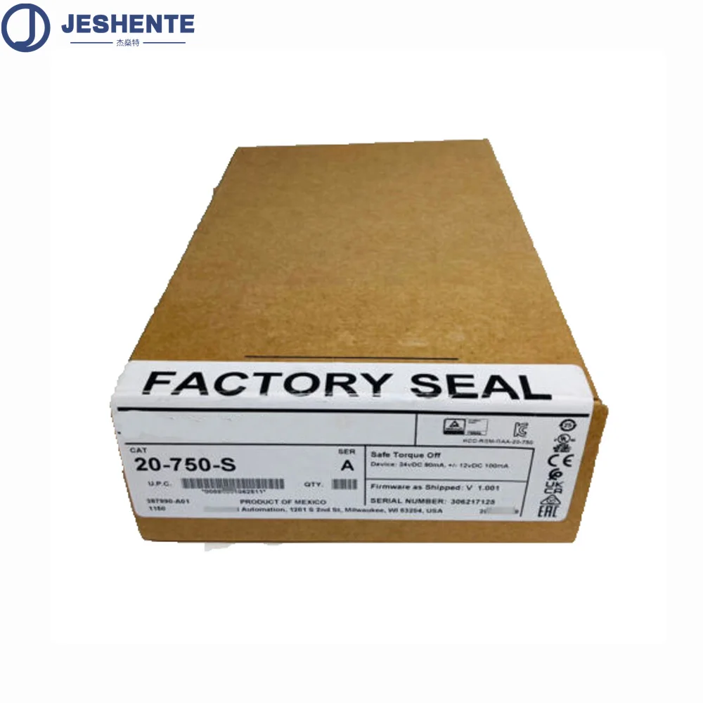 Рисунок 2 - 20750S 2022-2023 оригинальный новый