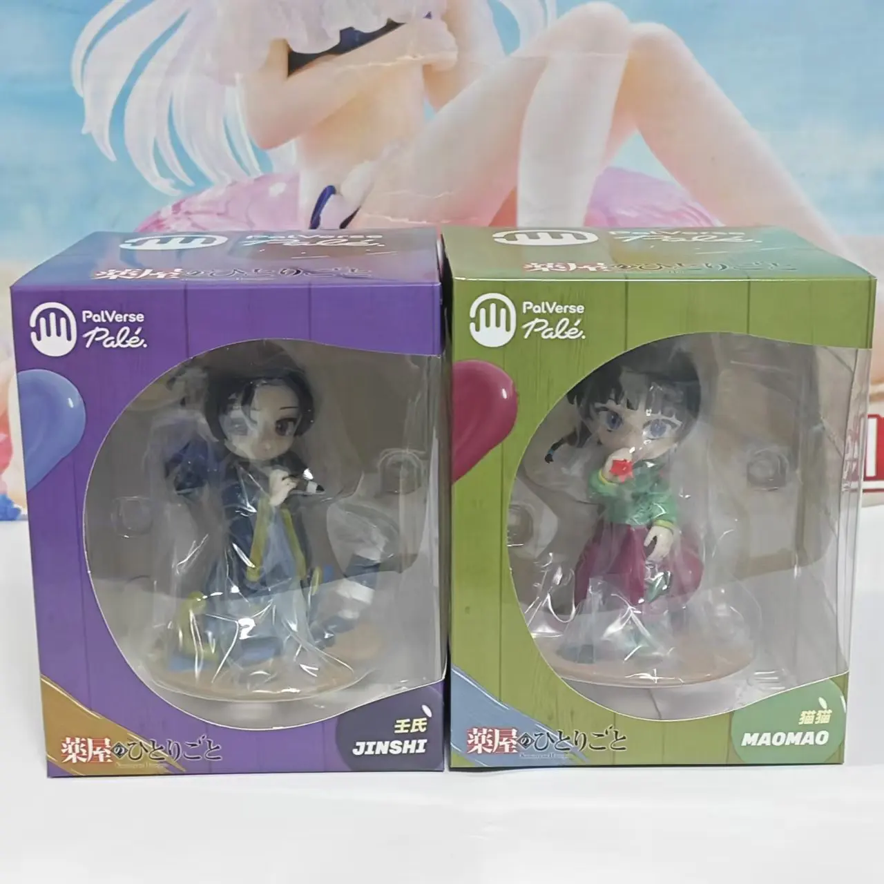 Фото Banpresto оригинальные бледные аптекарские дневники PalVerse Maomao Jinshi BUSHIROAD аниме фигурка экшн-фигурка игрушки BANDAI №2