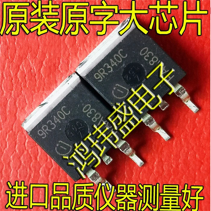 

30pcs original new IPB90R340C3 9R340C MOS FET TO-263900V15A