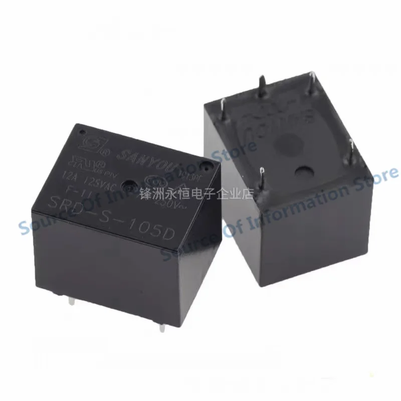 20 шт. релейки SANYOU Фотоэлементы 105D 112D 124D 4-контактные/5-контактные 105DM 112DM 124DM
