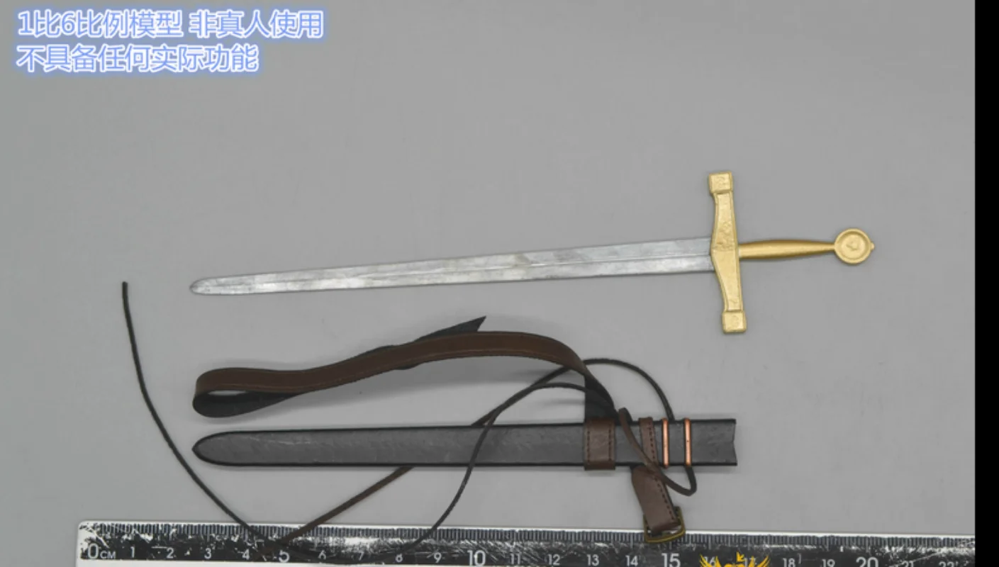 

FIRE PHOENIX FP009 1/6 Sodier Sword&Sheath for 12'' knight Action Figure