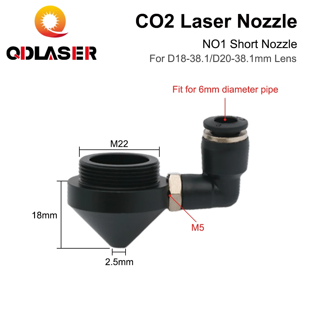 QDLASER CO2 Лазерная воздушная Форсунка для диаметром 18/20 мм линзы короткая A с