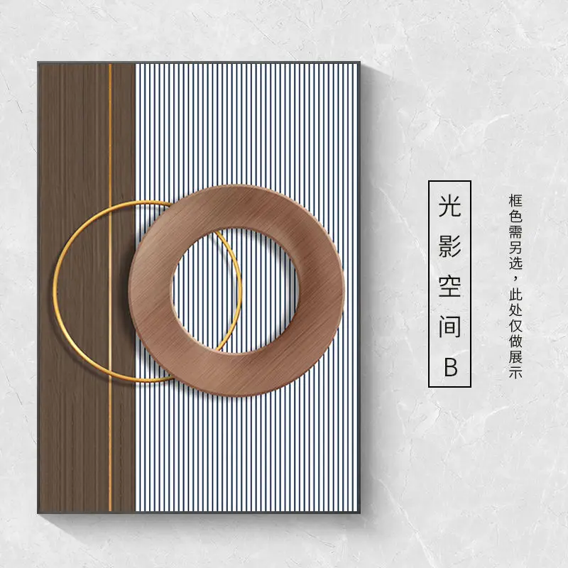 Дорожная декоративная картина в скандинавском стиле Акула Электрический