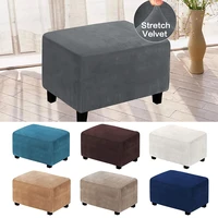 footrest cover stretch rectangle stool slipcover washable footrest ottoman cover protector removable seat protective