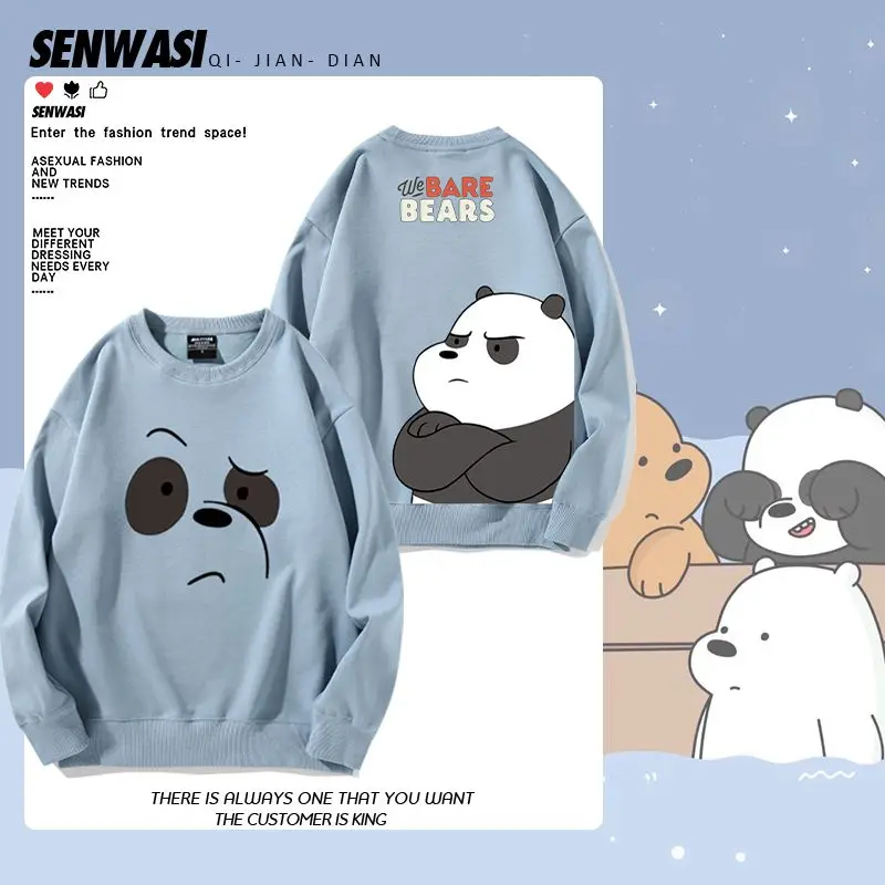 

We Bare Bears Cartoon Peripherals Hoodie Kawaii Round Neck Anime Print Couple Spring Autumn Sweatshirt Versatile Leisure Jacket