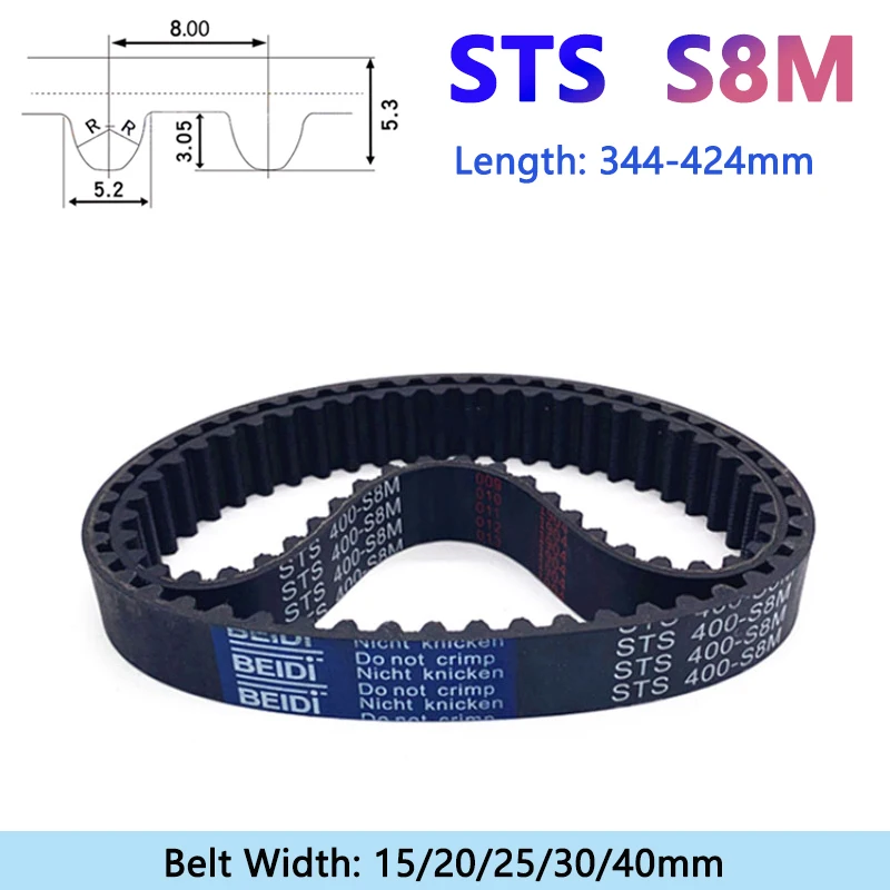 

Ремень ГРМ с замкнутой петлей STS S8M, длина 344 352 360 368 376 384-424 мм, ширина 15 20 25 30 40 мм, резиновый приводной синхронный ремень, 1 шт.