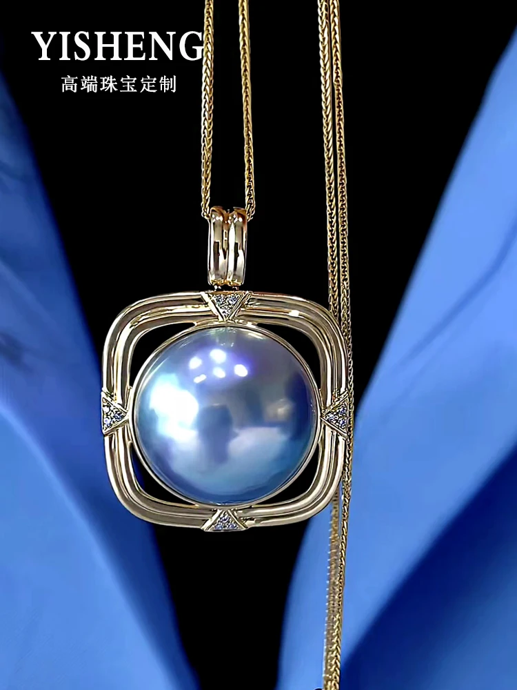 

Japanese Aurora Mabei Pearl Pendant Dream Sky Blue 18-19mm18k Gold Style Style Inlaid Diamond Necklace