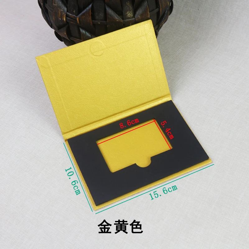 

Картонная подарочная коробка SOLDIERFID