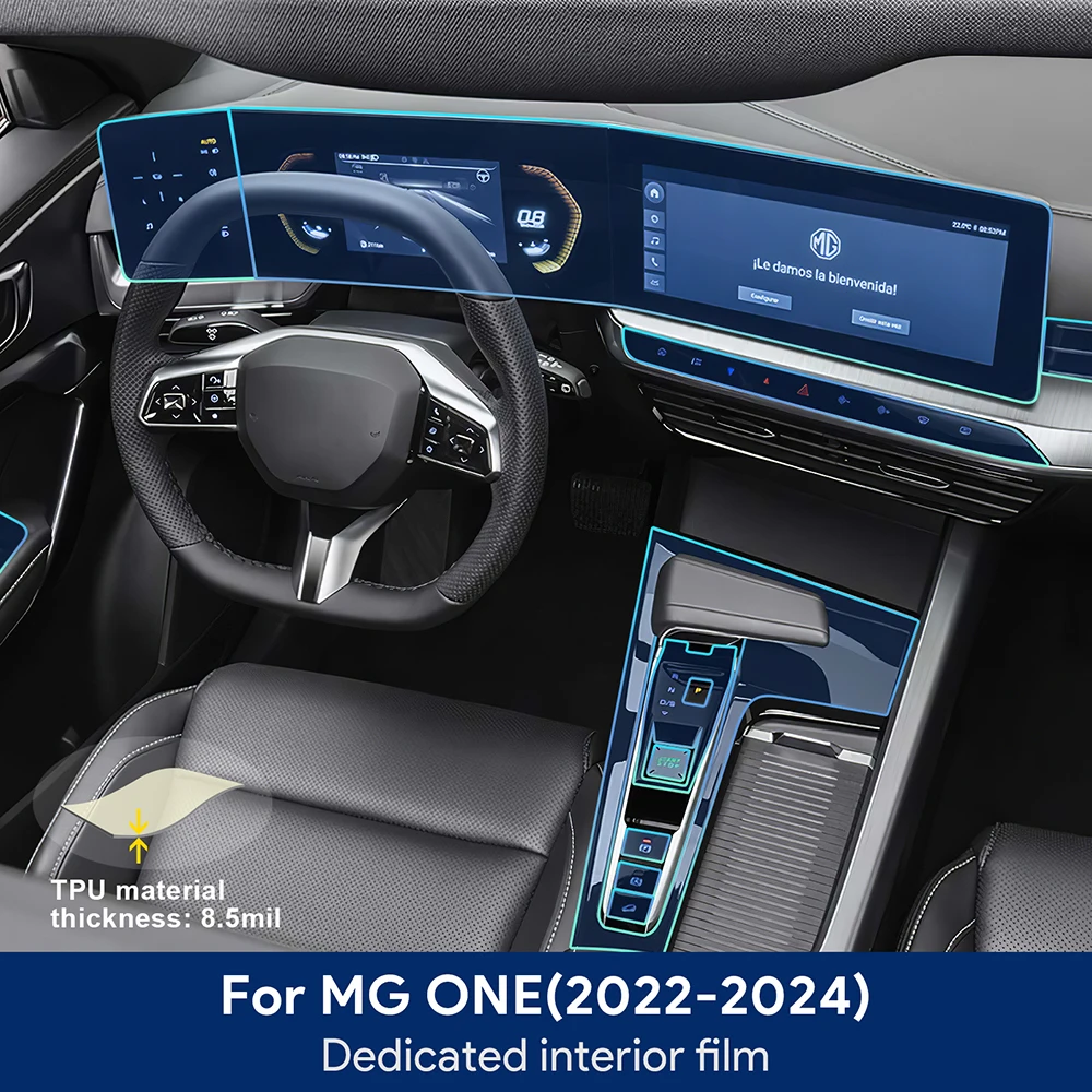 Для MG ONE 2024 автомобильная центральная консоль медиа панель ...