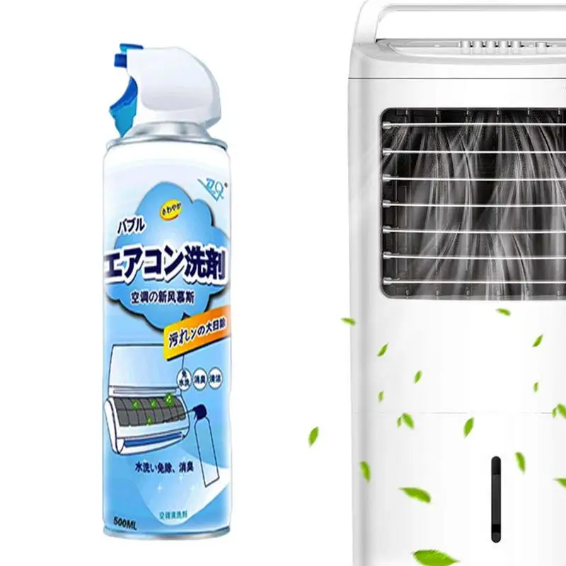 

Спираль переменного тока 500 мл, средство для чистки, спрей, сверхмощное средство для удаления грязи и пыли, для вентиляторов переменного тока и выхлопных газов