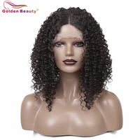 golden beauty synthetic hair wig 14inch high temperature fiber lace topline short kinky curly tpart lace wig