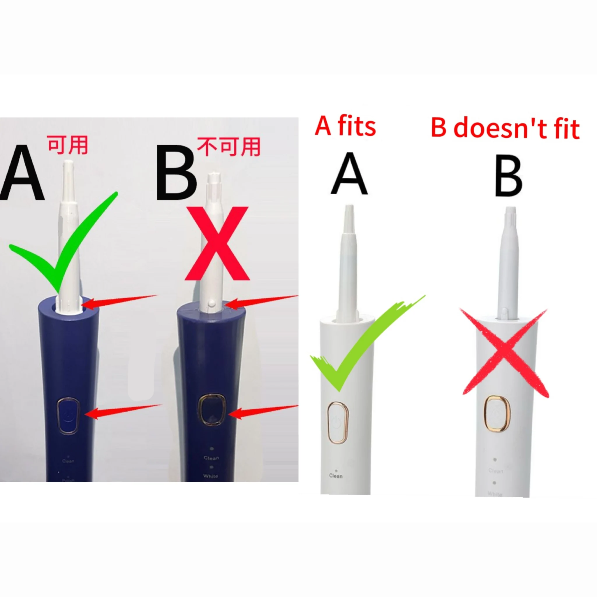 Сменные насадки для электрической зубной щетки ACA ALY-HYS01W/HYUNDAI XM-806/TSOP/Royalstar/INPHIC