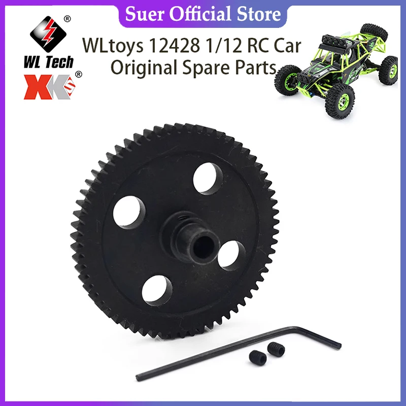 WLtoys 12428 1/12 Оригинальные запасные части для радиоуправляемого автомобиля 12428-0015