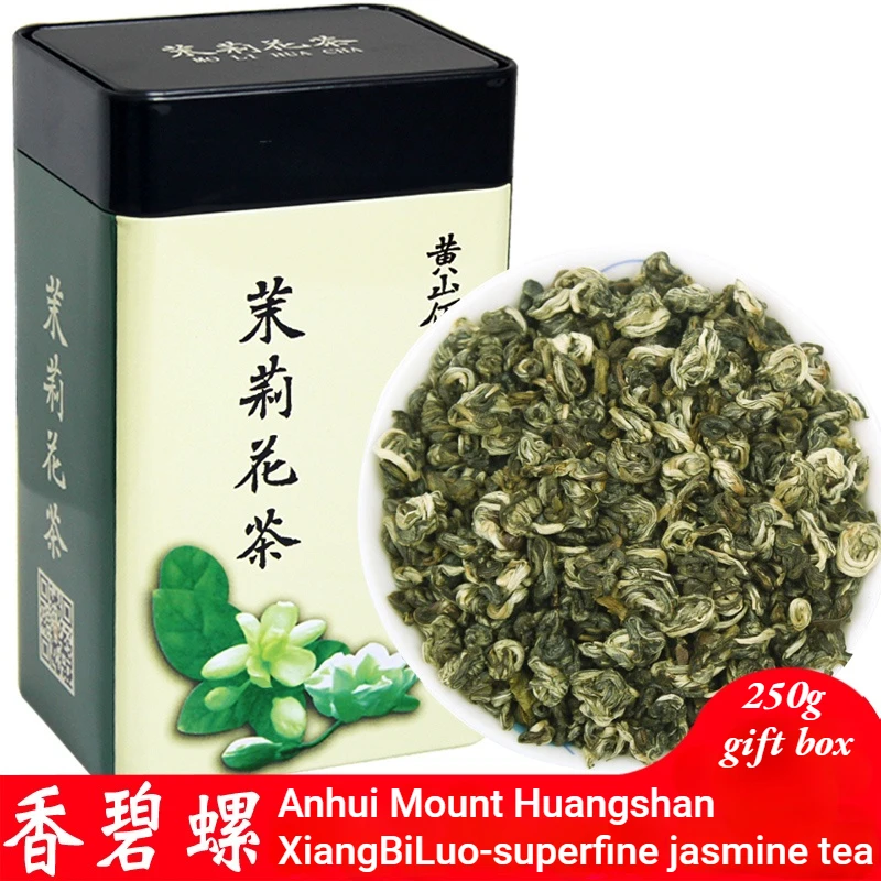 

Anhui Mount Huangshan XiangBiLuo-superfine jasmine tea green tea 250g gift box health and wellness products