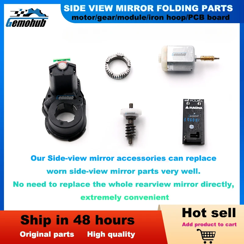 Gemohub для Hyundai Santa Fe MK3 2012-2020 гг. автоматическое зеркало бокового вида складной