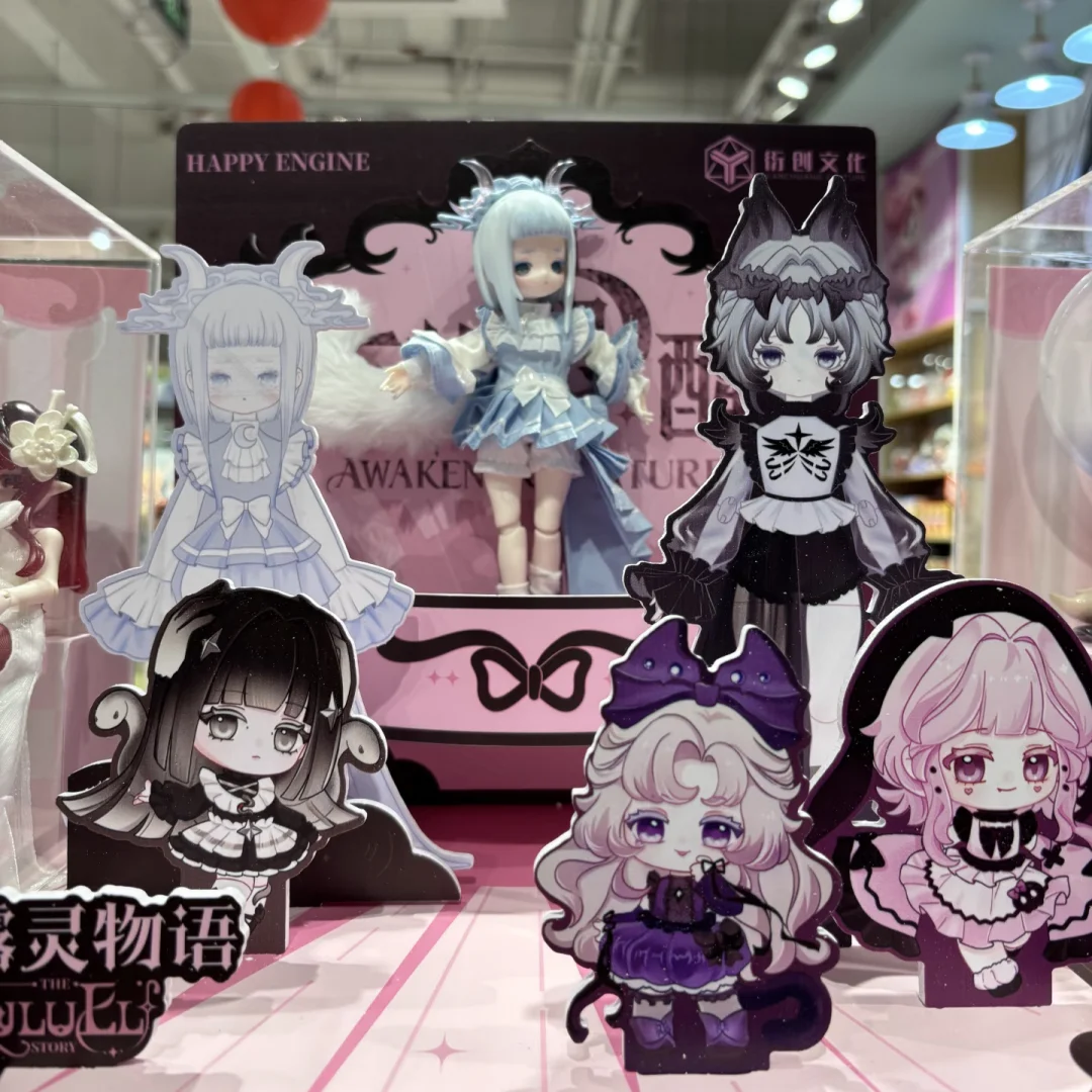 Фото Коллекционная кукла BJD 1/8 Luluelf Story Blind Box Mystery Box, серия Lolita Awaking Nature, декор для рабочего стола, индивидуальный подарок для женщин №2