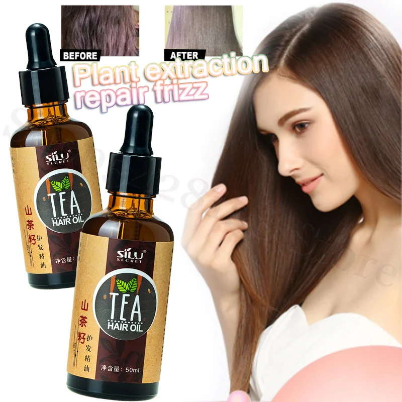 

Camellia Seed Hair Care Essential Oil Anti-Split Plant Repair Frizz Repair Damaged Curly Dry Hair Root Nourishing Hair