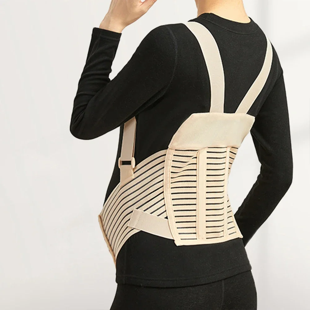 Ремни для беременных женщин пояс эластичный дышащий поддержки таза живота