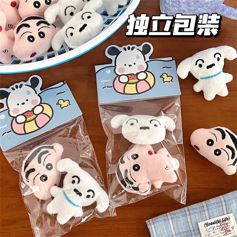 Карандаш Шин-тян Kawaii плюшевая кукла кулон Nohara Shiro милый мультфильм мягкая игрушка