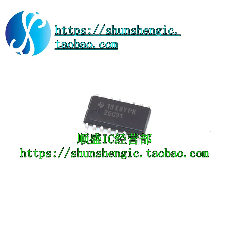 10 шт. AM26C31INSR 26C31I AM26C32INSR SOP16 IC