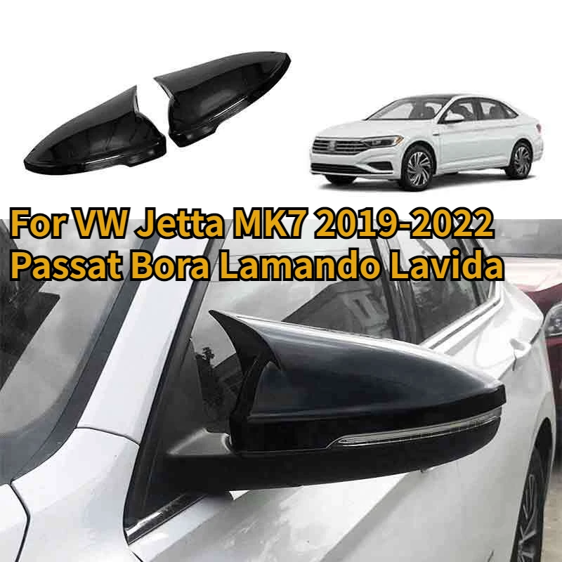 

2 шт., глянцевые черные крышки для зеркала заднего вида VW Jetta MK7 2019-2022 Passat Bora Lamando Lavida Ox