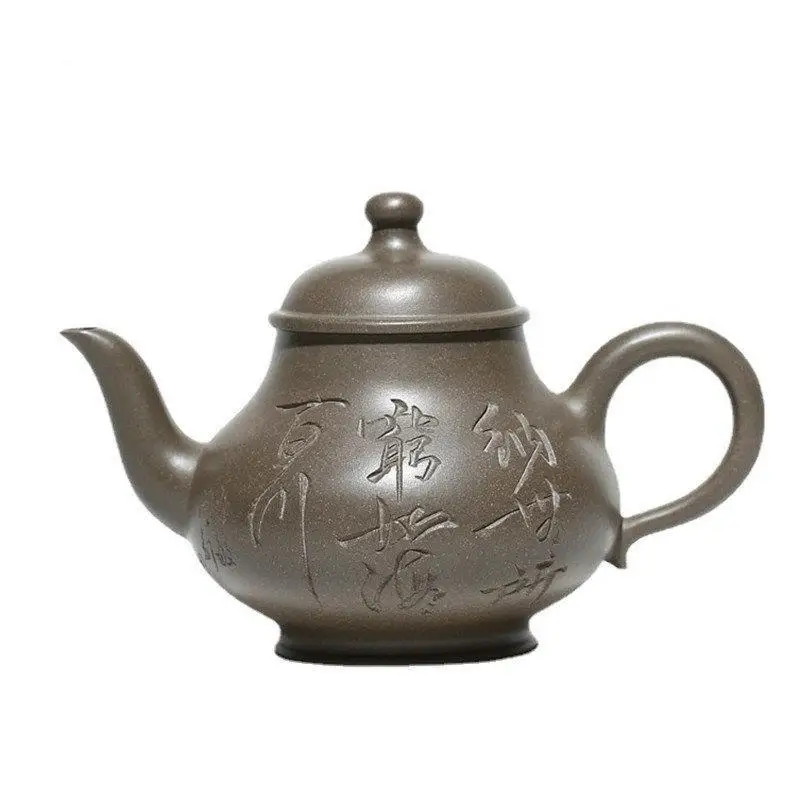 

250ml Chinese Yixing Purple Clay Teapots Famous Handmade Tea Pot Raw Ore Section Mud Beauty Kettle Authentic Zisha Tea Set
