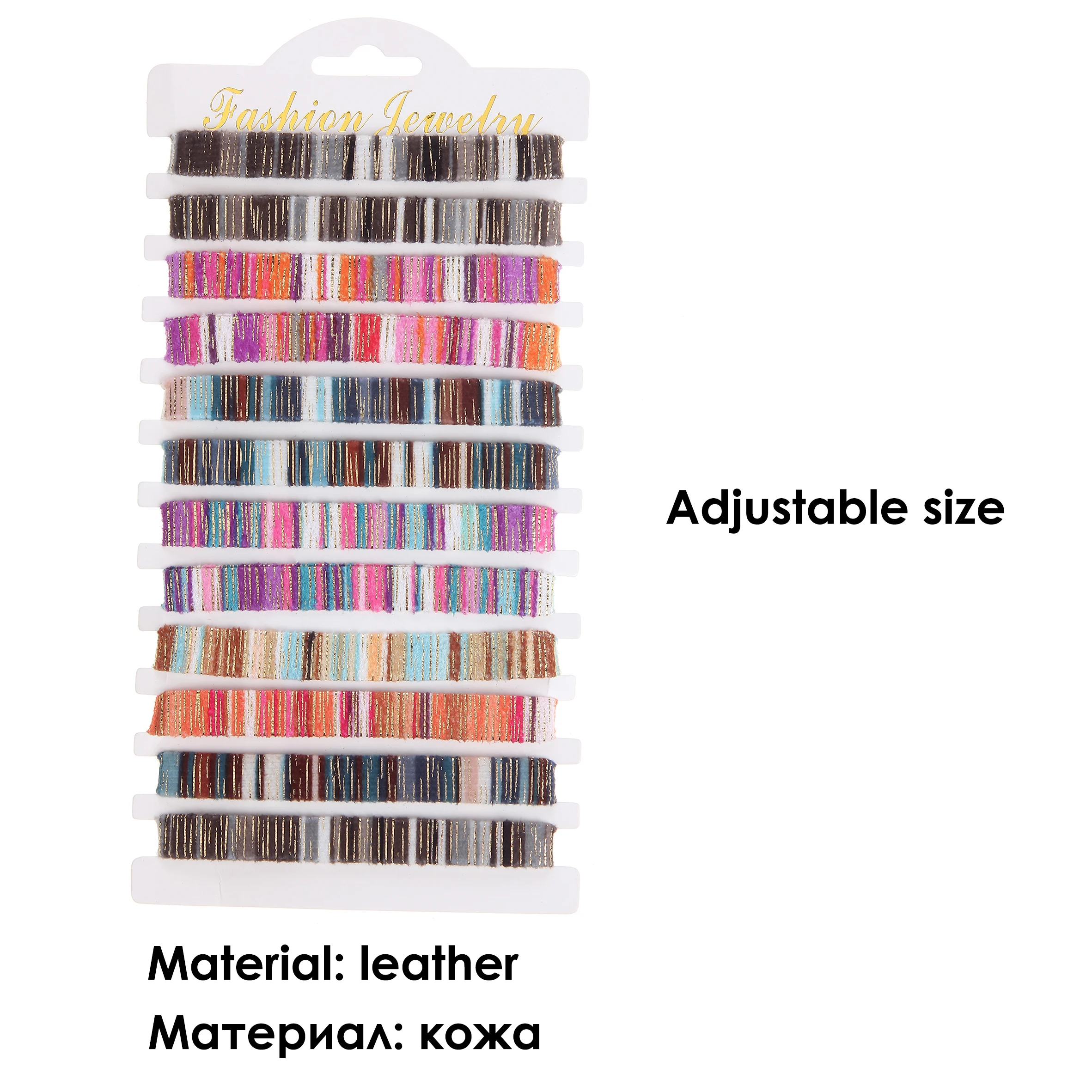 12pcs/set Bohemia Handmade Weave Rope Couple Bracelets For Women Men Multi-colored Ethnic Thread Bracelets Bangles Jewelry Gift