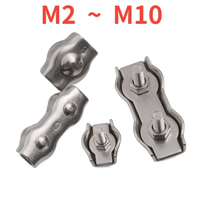 

M2 M3 M4 M5 M6 M8 M10 304 Stainless Steel Wire Rope Clamp Collet Latch Double Clamp Fixed Joint Screw Fastener Wire Rope Buckle
